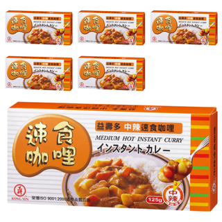 工研 益壽多中辣速食咖哩, 125g, 6盒