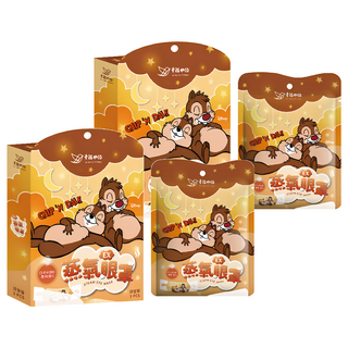 明基健康生活 幸福物語 迪士尼 蒸氣眼罩 奇奇蒂蒂 日本控溫膜專利薄片 洋甘菊, 3個裝, 2盒