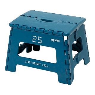 SLOWER Tabac 戶外折疊矮凳, 藍色, 1個