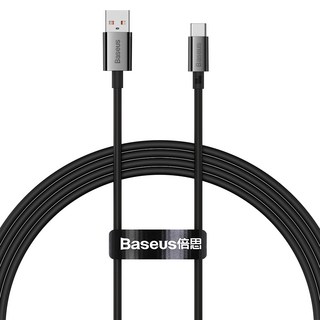 Baseus 倍思 優勝系列 USB-Type-C 100W 快充傳輸線, 1.5m, 星曜黑, 1條