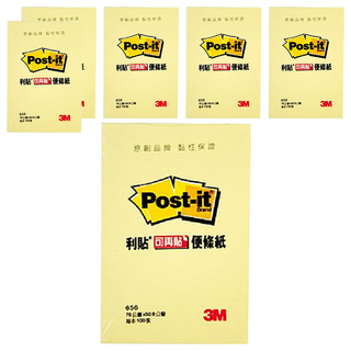 3M Post-it 利貼 可再貼便條紙 656 76.2 x 50.8mm, 黃色, 100張, 6本