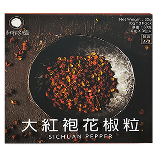 香料共和國 大紅袍花椒粒 30g (四川麻辣風味 獨立包裝 天然香料), 1盒