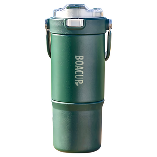 BOACUP 二代吸管杯, 綠色, 900ml, 1個