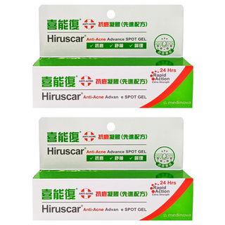 Hiruscar 喜能復 抗痘凝膠 (先進配方), 10g, 2盒