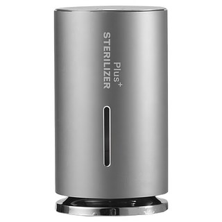 LIBERTY 利百代 3合1智能感應酒精消毒霧化器 150ml LY-N8 自動感應噴霧 衛生便攜, LY-N8 灰色