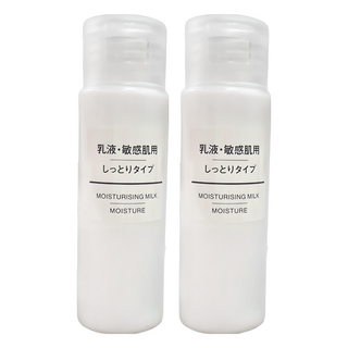 MUJI 無印良品 MUJI敏感肌乳液 攜帶型 滋潤型, 50ml, 2瓶