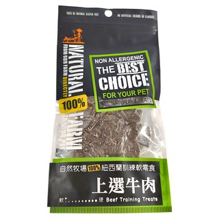 NATURAL FARM 自然牧場 紐西蘭天然零食訓練軟零食系列, 上選牛肉, 90g, 1包