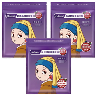 Mdmmd. 明洞國際 超涼感蔓越莓系列 新涼感抑菌夜用型衛生棉 6片, 夜用護翼型 33cm, 3包