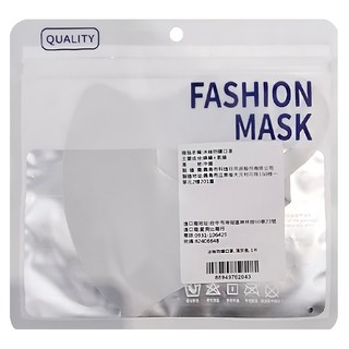 愛北鼻 冰絲防曬口罩 1片, 淺灰色, UPF50+防曬, 3.0冰感面料, 涼爽透氣