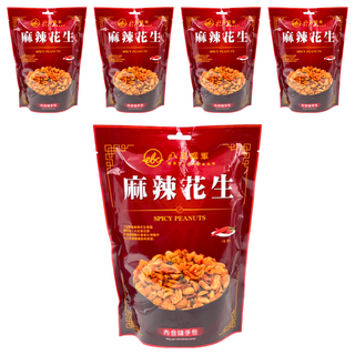 八豆聯軍 麻辣花生 花椒濃辛滋味 多種辣椒 隨手包設計, 100g, 5包