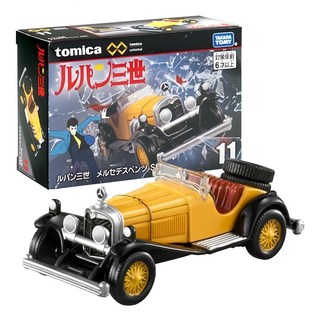 魯邦三世 TM21138, 黃色, 1個