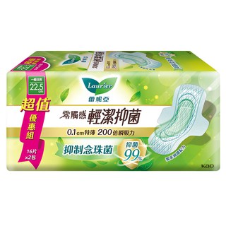 Laurier 蕾妮亞 台灣公司貨 零觸感特薄輕潔抑菌衛生棉, 2包, 16片, 一般日用型 22.5cm