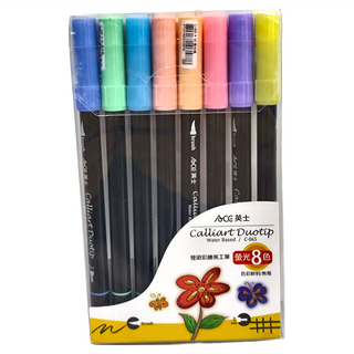 ACE 英士 Calliart Duotip 雙頭彩繪美工筆, 多色, 1組
