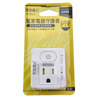 安全達人 按壓式1開2插 3P+2P插座 防雷擊突波與PTP高溫斷電指示燈, 白色, 1個, 5.5cm