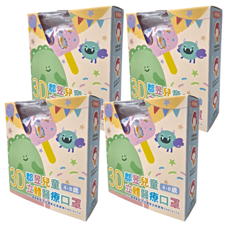 JUN 郡昱 兒童立體醫療口罩, 侏儸紀公園, 30片, 4盒