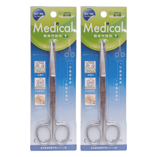 e-CARE 醫康 醫療用不鏽鋼剪刀 直尖圓 14cm, AE13112P, 2個