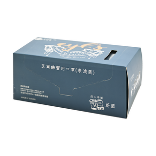 EYL'S 艾爾絲 醫用口罩 未滅菌, 蔚藍色, 30片, 1盒
