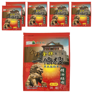新晨 好會貼 金門金牌一條根精油貼布 草本植物萃取, 9片, 6包