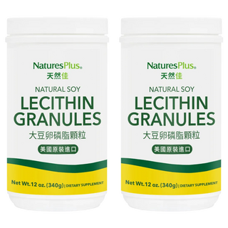 NaturesPlus 天然佳大豆卵磷脂顆粒 美國原裝進口 幫助哺乳順暢, 340g, 2罐