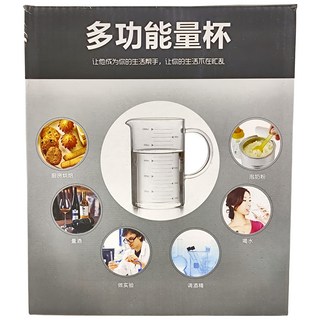 玻璃刻度量杯 1000ml 高硼矽玻璃 多功能量杯 食品級安全材質 抗酸耐腐, 1個