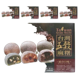 YUKI&LOVE 雪之戀 台灣五穀麻糬 12入 Set, 綜合口味, 台灣製造, 300g, 5盒