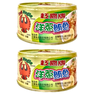 紅鷹牌 洋蔥鮪魚 3罐 Set, 台灣宜蘭在地製造, 不含防腐劑及化學色素, 510g, 2組