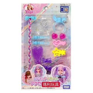 TAKARA TOMY Licca 莉卡娃娃 美髮玩具 Set, 1盒