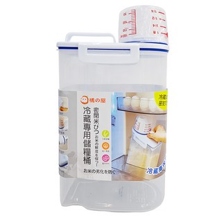 橘之屋 冷藏專用儲糧桶 密封防潮冷藏保鮮, 透明色, 1個