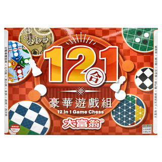 大富翁 十二合一豪華遊戲組 G66 6歲以上, 1盒