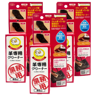 AIMEDIA 艾美迪雅 皮革清潔劑 80ml 日本製 添加保濕成分 適用於鞋子包包等皮革製品, 3瓶