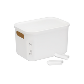 ffcat 可堆疊附蓋收納盒 26.5*18.2*16cm PP塑料 附可折疊把手, 日系純白, 1組