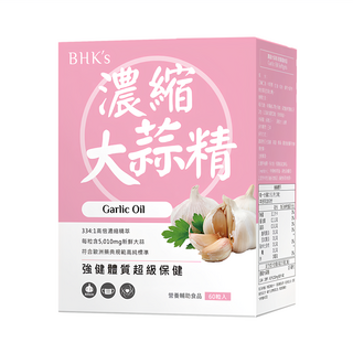 BHK's 濃縮大蒜精 軟膠囊食品 含亞麻仁油 維生素E, 60顆, 0.5g, 1盒