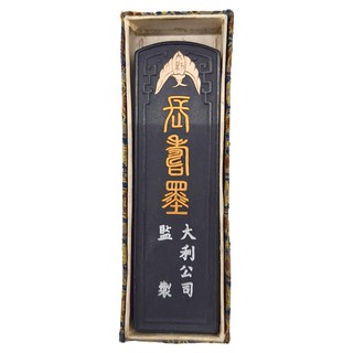 長壽墨 黑墨條, 170 x 31 x 14mm, 1個