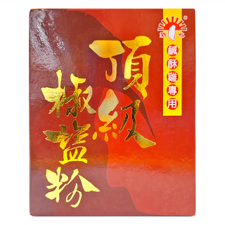 新光洋菜 頂級椒鹽粉，鹹酥雞專用, 600g, 1盒