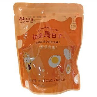 所長茶葉蛋 蜜漬鳥蛋 迷你尺寸 香甜濃郁 口感Q彈 免剝殼即食, 140g, 1包