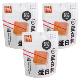 所長茶葉蛋 醬香蛋白執 Set 6入, 低油蛋白, 每包19.8g蛋白質, 150g, 3包