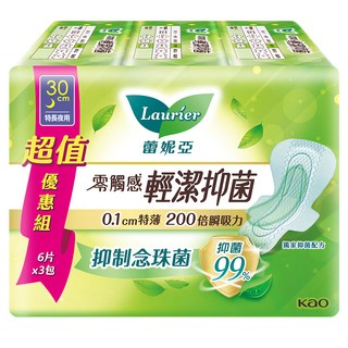 Laurier 蕾妮亞 台灣公司貨 零觸感特薄輕潔抑菌衛生棉 特長夜用型, 30cm, 18片, 1組
