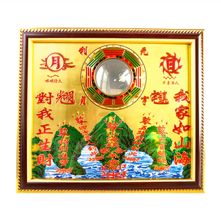 財神小舖 經典銅板凸鏡山海鎮 中, 增強運勢，事事如意, FA-3303-7, 1個