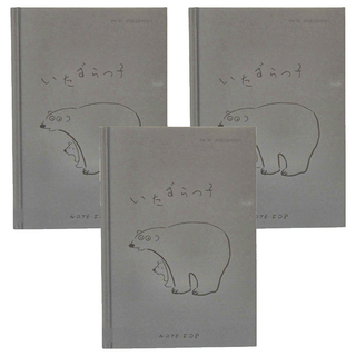NOTE FOR 我的朋友手札筆記本, 熊, 3本