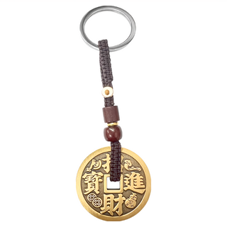 招財進寶 五路財神鑰匙圈, 銅+硫化材質, 直徑約3.5cm, 全長約11.5cm, DSTL-3001, 1個