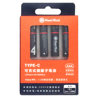 Meet Mind Type C 可充電式鋰離子電池 AAA/4號電池 4顆 內附1對4 Type-C充電線, 1組, 1盒