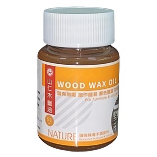 山仁 木蠟油 50ml, 塗色, 天然護木油 快乾型, 1罐