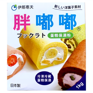 伊那寒天 胖嘟嘟 蛋糕保濕粉 1kg 延長美味期限, 1盒