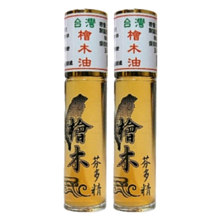 名品農產行 台灣小精油 10ml 天然礦泉水蒸餾 改善空氣品質 保養木製家具 增加環境香氣, 2瓶, 檜木