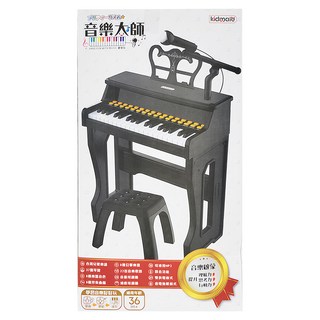 Kidmate 孩子王 音樂大師 豪華版, 經典黑, 1盒