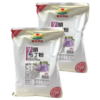 FAIRSEN 惠昇食品 芋頭布丁粉 台灣製造 奶素可食用 沸水即溶 無須開火 口味清爽無負擔, 1kg, 2包