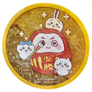 YENDAR 研達 吉伊卡哇流沙杯墊 壓克力矽膠白電油亮片, 10.1 x 10.1 x 0.9cm, 達摩, 1個