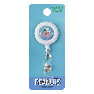 PEANUTS 史努比 小日子 伸縮易拉扣 2個, 藍花