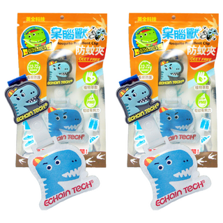 ECHain TeCH 呆腦獸防蚊夾, 可愛恐龍造型, DEET Free, 植物萃取, 2個