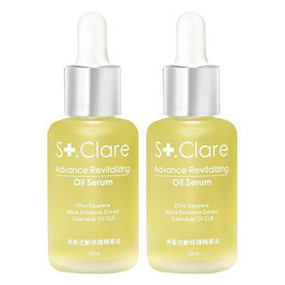 St.Clare 聖克萊爾 角鯊逆齡修護精華油 滋潤保濕 改善乾燥粗糙, 30ml, 2瓶